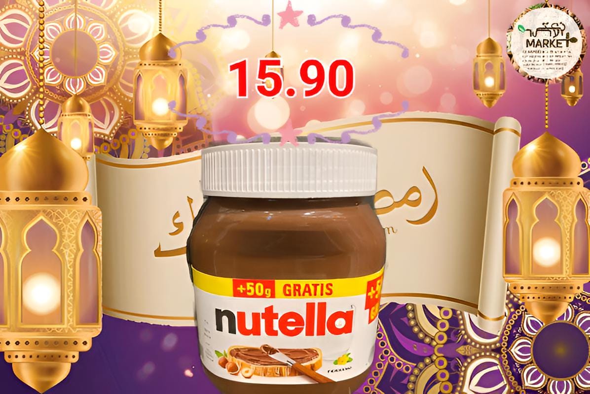 WhatsApp Image 2023-03-09 at 5.48.31 PM (4).jpeg